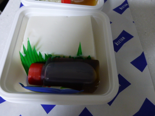 用户对于吉兆 伊勢丹新宿店的评论图