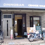 用户对于ORANGE HOUSE的评论图