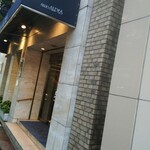 User's review image for 成城アルプス