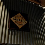 用戶對於ダークホース的評論圖