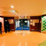用戶對於阪九フェリーやまと的評論圖