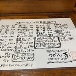 User's review image for うどん吉