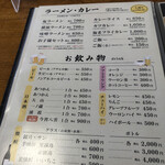 用戶對於まるみ食堂的評論圖