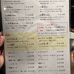 用戶對於Re時屋的評論圖