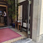 User's review image for ラ・メゾン・キオイ