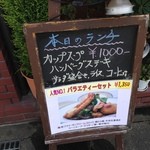 用户对于キッチンなかお的评论图