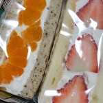 用户对于マジサンド的评论图