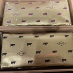 User's review image for バターのいとこ 羽田空港第1ターミナル店