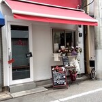 User's review image for cafe brasserie ludique