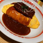 User's review image for ポムの樹 ヨドバシAkiba店