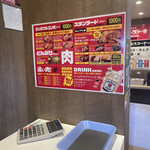 User's review image for ワンダーステーキ 岸和田店
