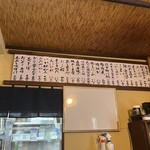 用戶對於赤津加的評論圖