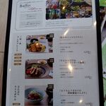 用戶對於tomoru茶屋的評論圖