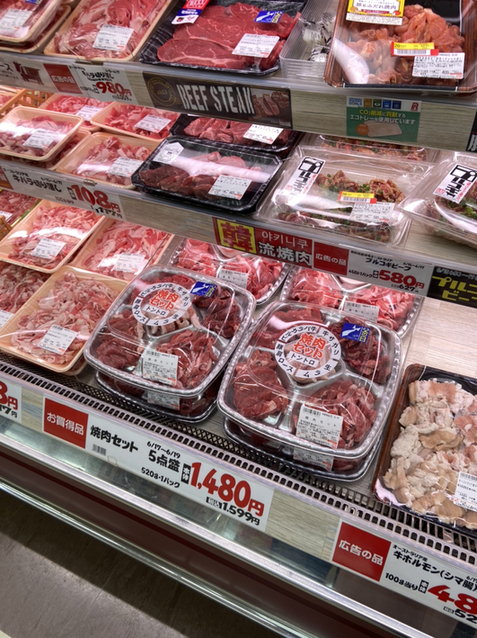 用户对于ラルズマート 西部店的评论图