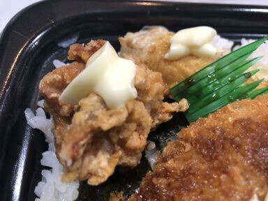 用户对于ほっともっと 旭川神居３条店的评论图