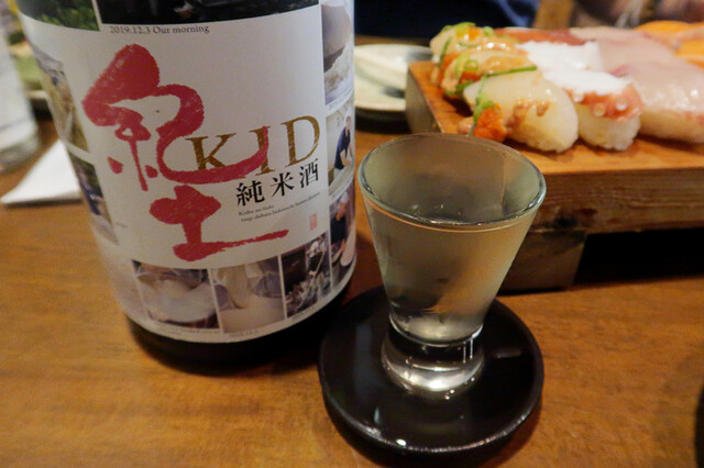 User's recommendation image for 酒場 恩人