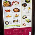 User's review image for 六本木洋食 おはし