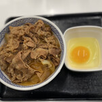 用戶對於吉野家 札幌狸小路店的評論圖