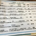 用戶對於テイスティングバー 柴田屋酒店 本店的評論圖