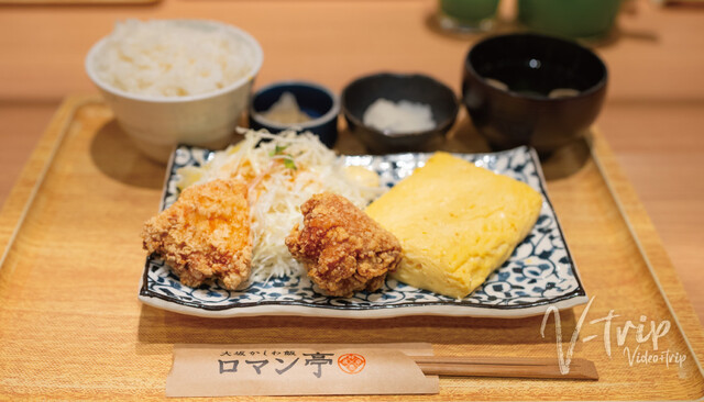 User's recommendation image for 大坂かしわ飯 ロマン亭