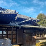用戶對於がんこ たちかわ茶寮的評論圖