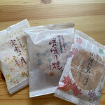 用戶對於小倉山荘 平安神宮前店的評論圖