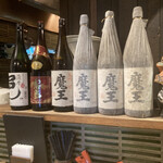 用戶對於俺の創作らぁめん 極や 神田 神保町店的評論圖