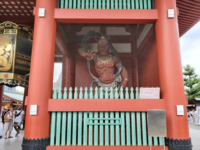 用戶對於舟和  雷門店的評論高清圖