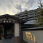 用户对于定山渓 ゆらく草庵的评论图