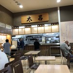 用户对于さぬき太呂 宇治店的评论图