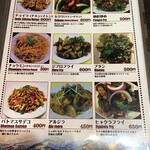 User's review image for フェワ ダイニング&バー
