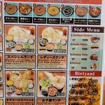 用戶對於タージマハル的評論圖