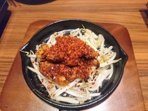 User's review image for 赤から 錦糸町店