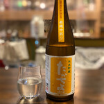 User's review image for Japanese SAKE STAND 85