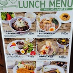 用戶對於利久 東京駅グランスタ八重洲店的評論圖