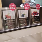 User's review image for ジュースガーデン