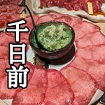 用戶對於なんば千日前 焼肉処 又来家的評論圖