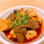 User's review image for BOILING POINT