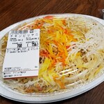 User's review image for サカガミ グランルパ南大沢店