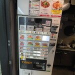 用户对于175°DENO〜担担麺〜 札幌北口店的评论图