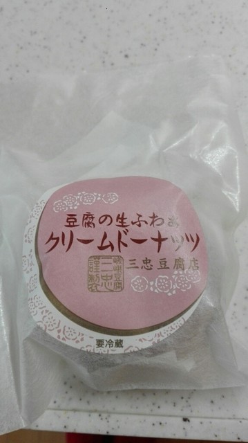 用户对于三忠的评论高清图