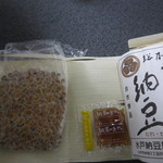 用户对于まる一 浜田商店的评论图