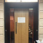 User's review image for 六波羅