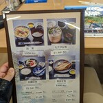 用戶對於鱗晃 積丹本店的評論圖