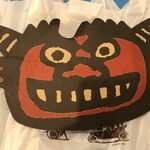 用户对于明治屋 京橋ストアー的评论图