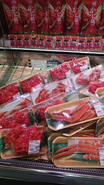 用户对于産直生鮮市場 北野店的评论高清图