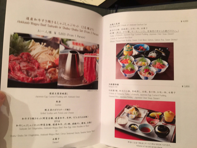 用戶對於鉄板焼き こころ的評論高清圖