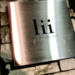 User's review image for Bar Gojyuni-Ban