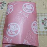 用戶對於土佐屋的評論圖