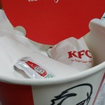 User's review image for ケンタッキーフライドチキン 長田中央大通店